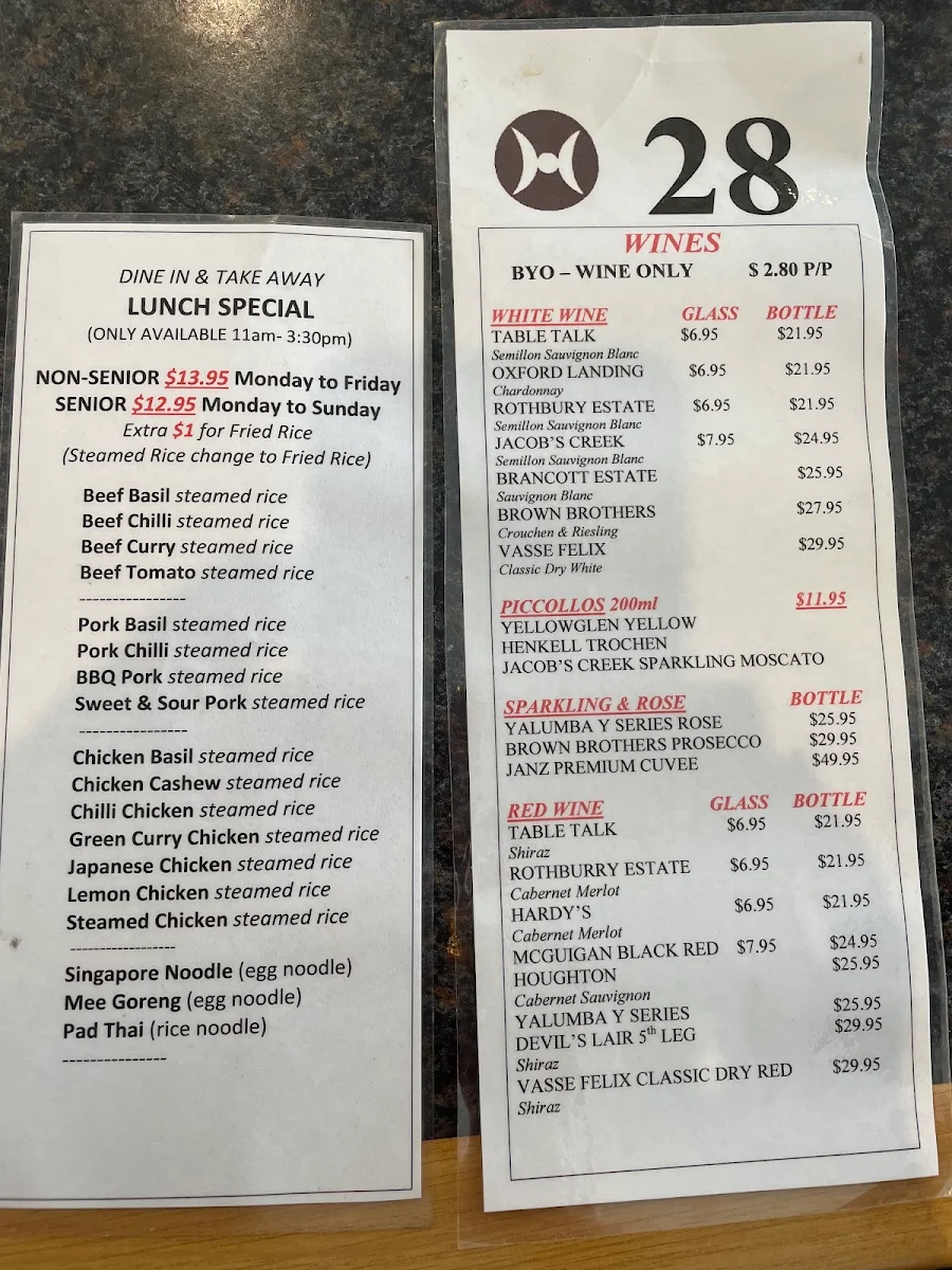 Menu, Han's Cafe Armadale