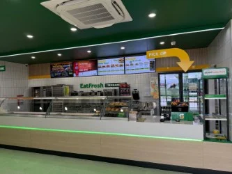 Vibe, Subway Truganina