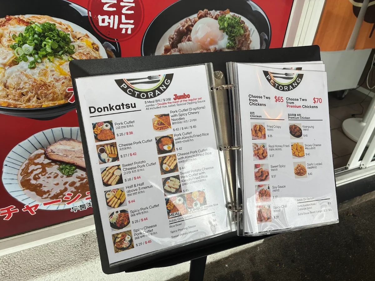 Menu photo 10