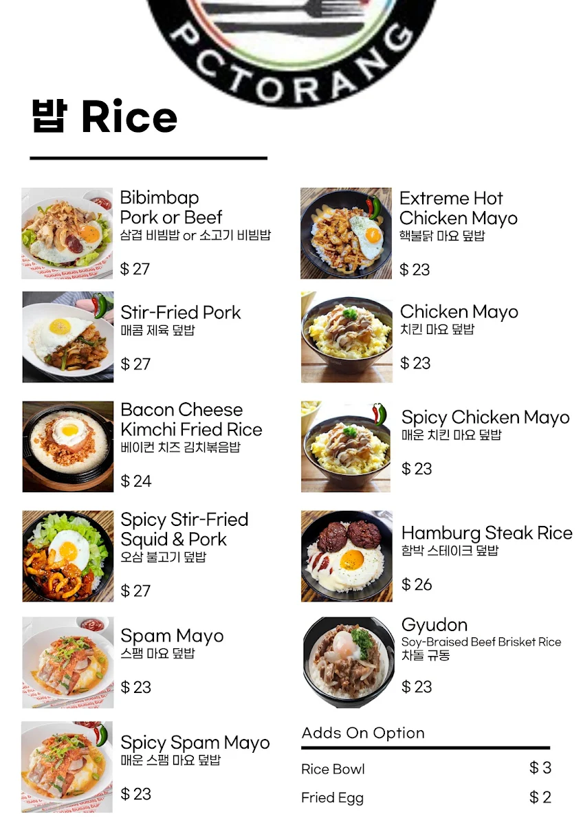 Menu photo 2