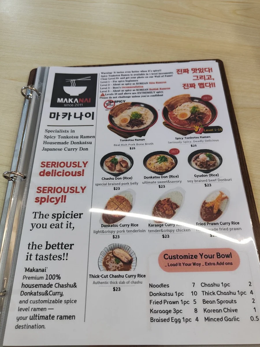 Menu photo 7