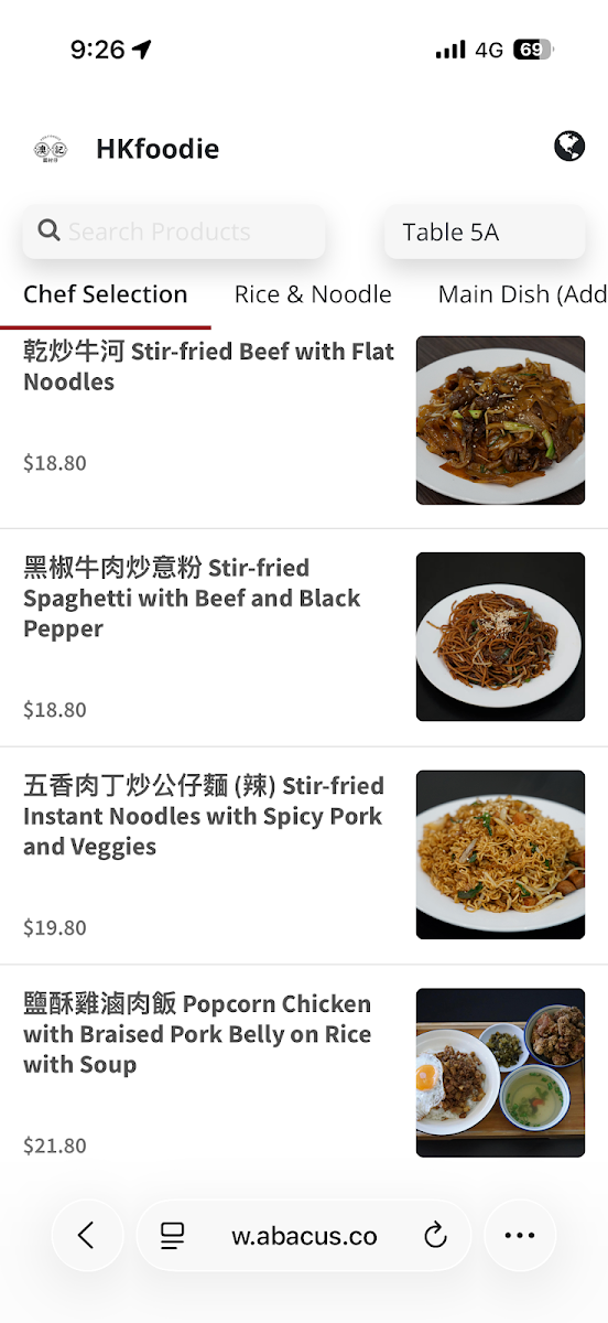 Menu, #HKFOODIE