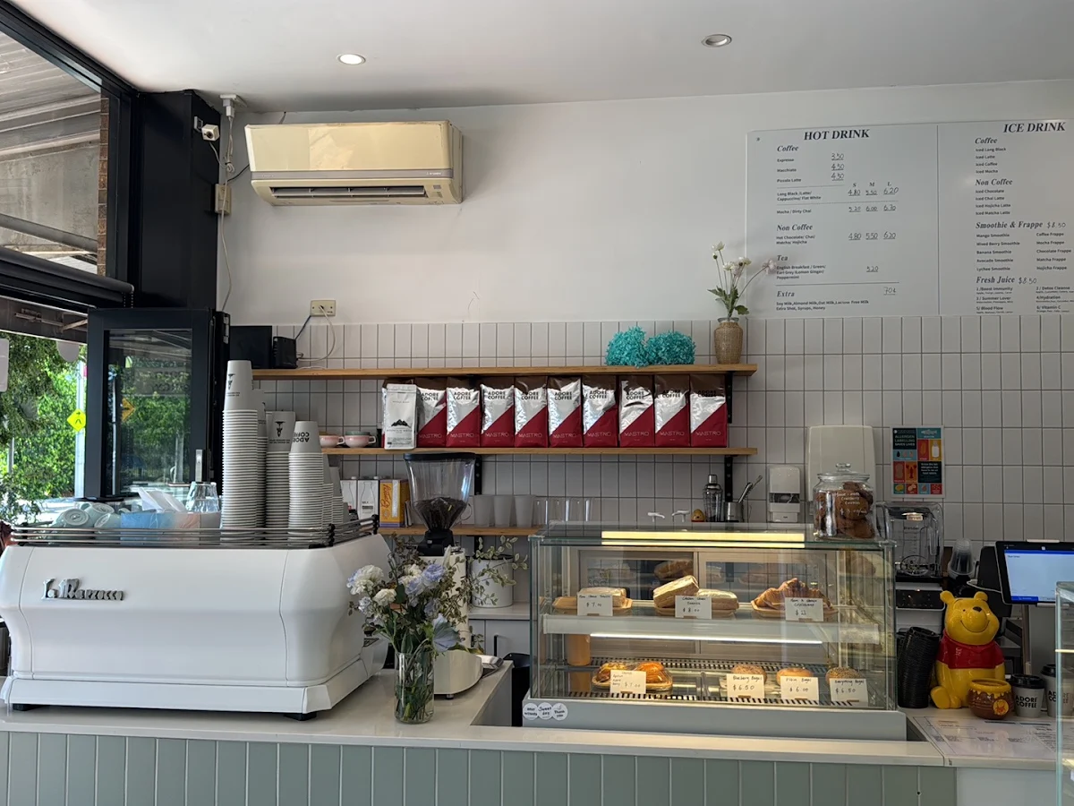 Vibe, Here Cafe