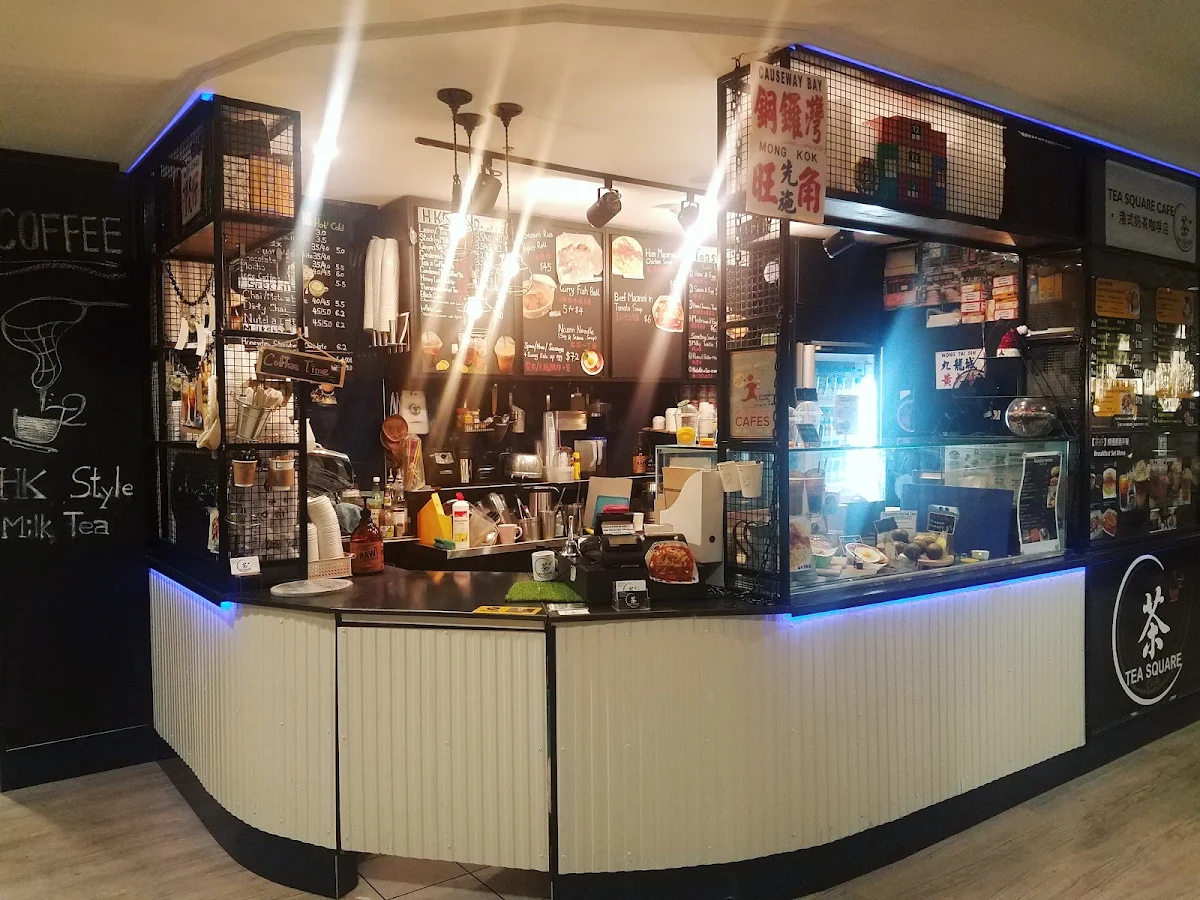 Vibe, Tea Square Cafe