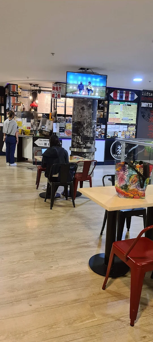 Vibe, Tea Square Cafe