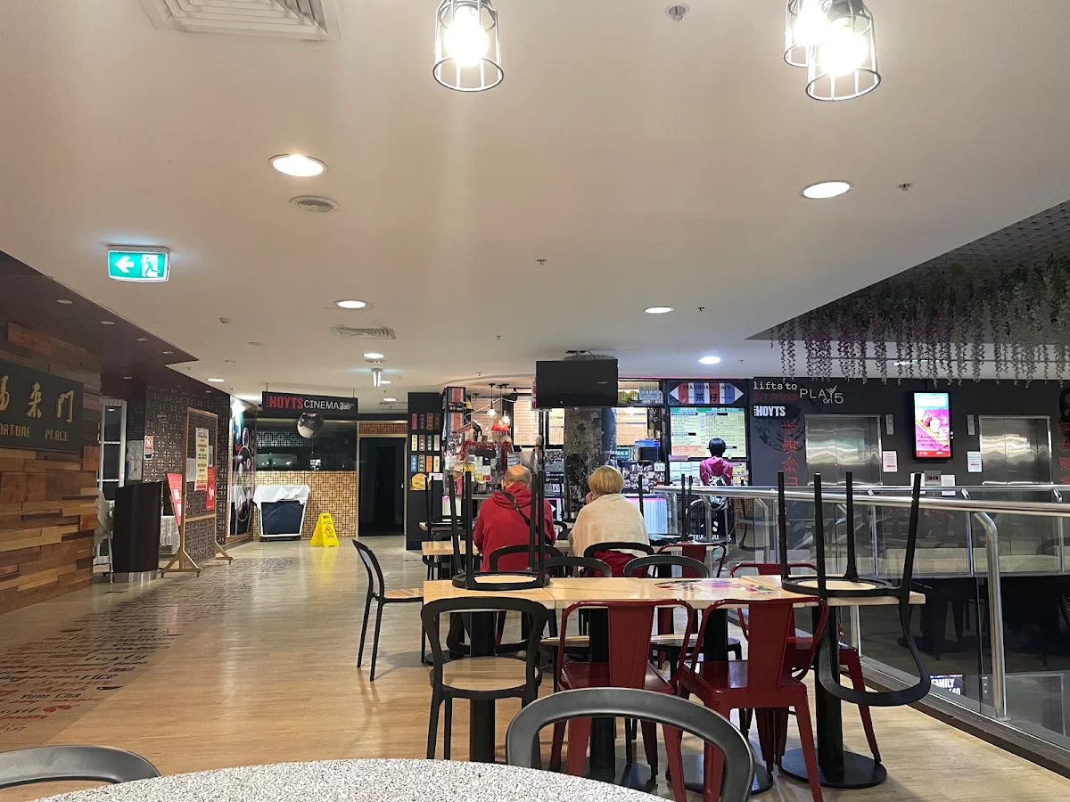 Vibe, Tea Square Cafe