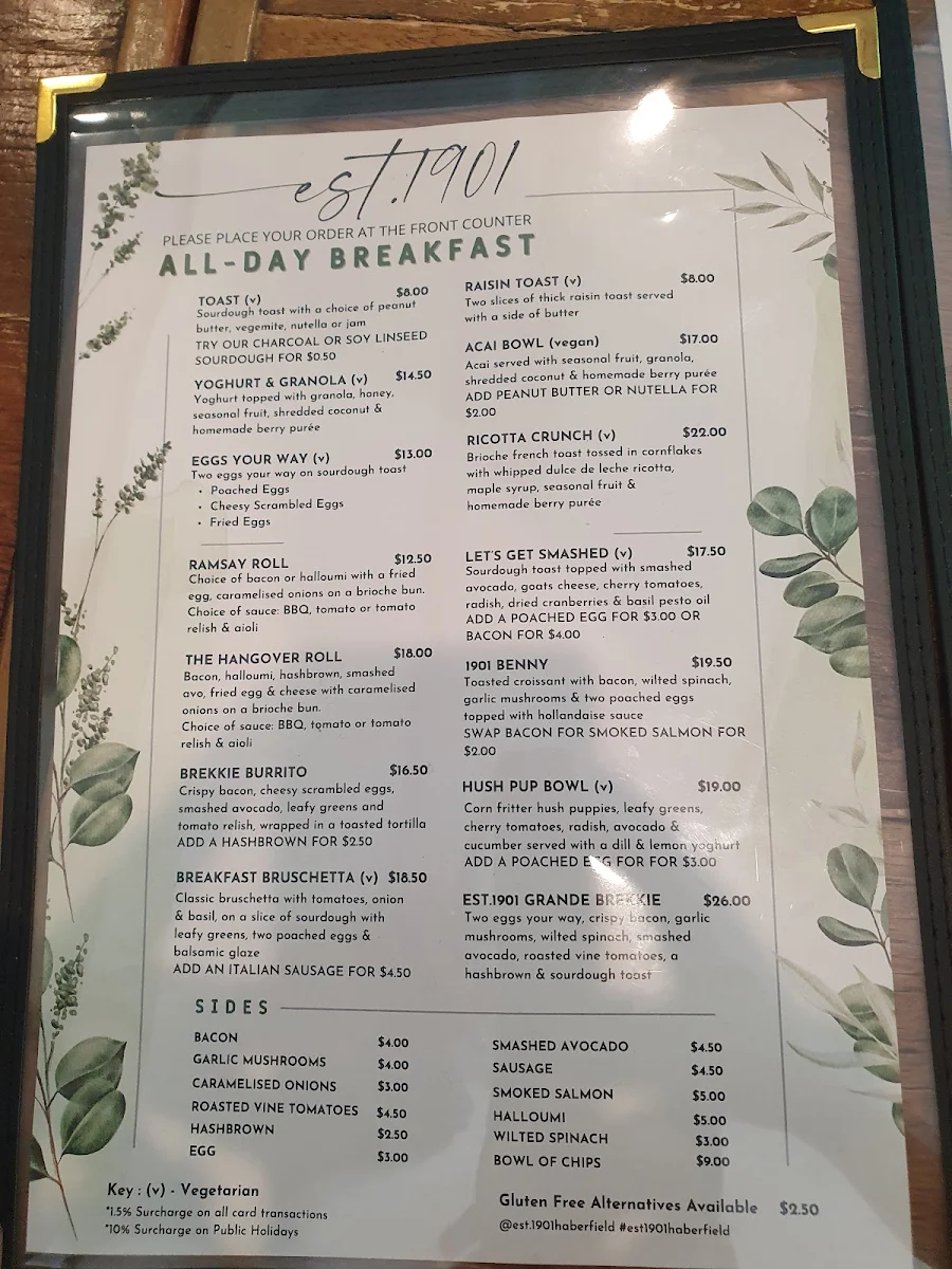 Menu, Bayt Youssef