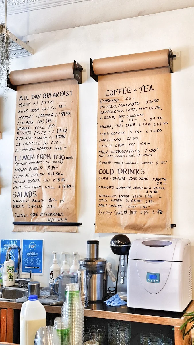 Menu, Bayt Youssef