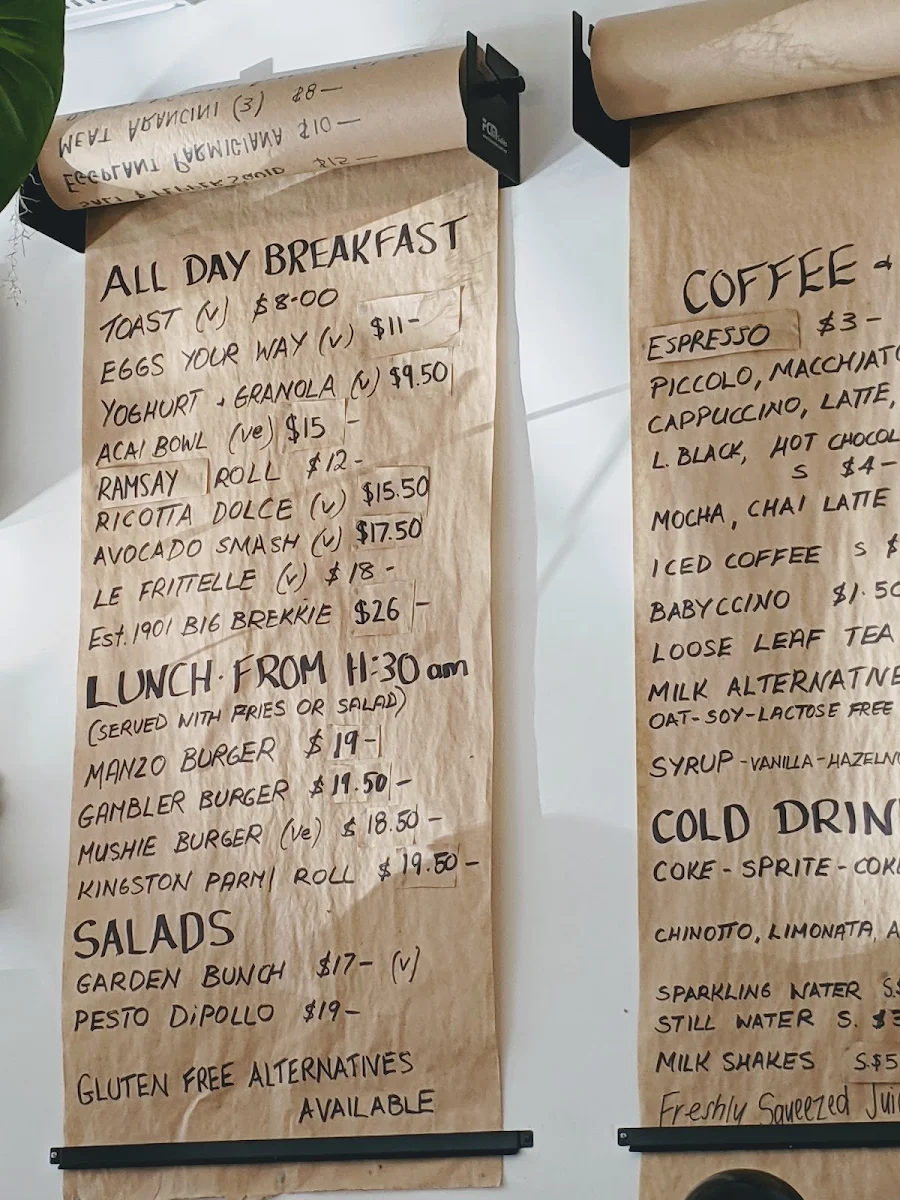 Menu, Bayt Youssef