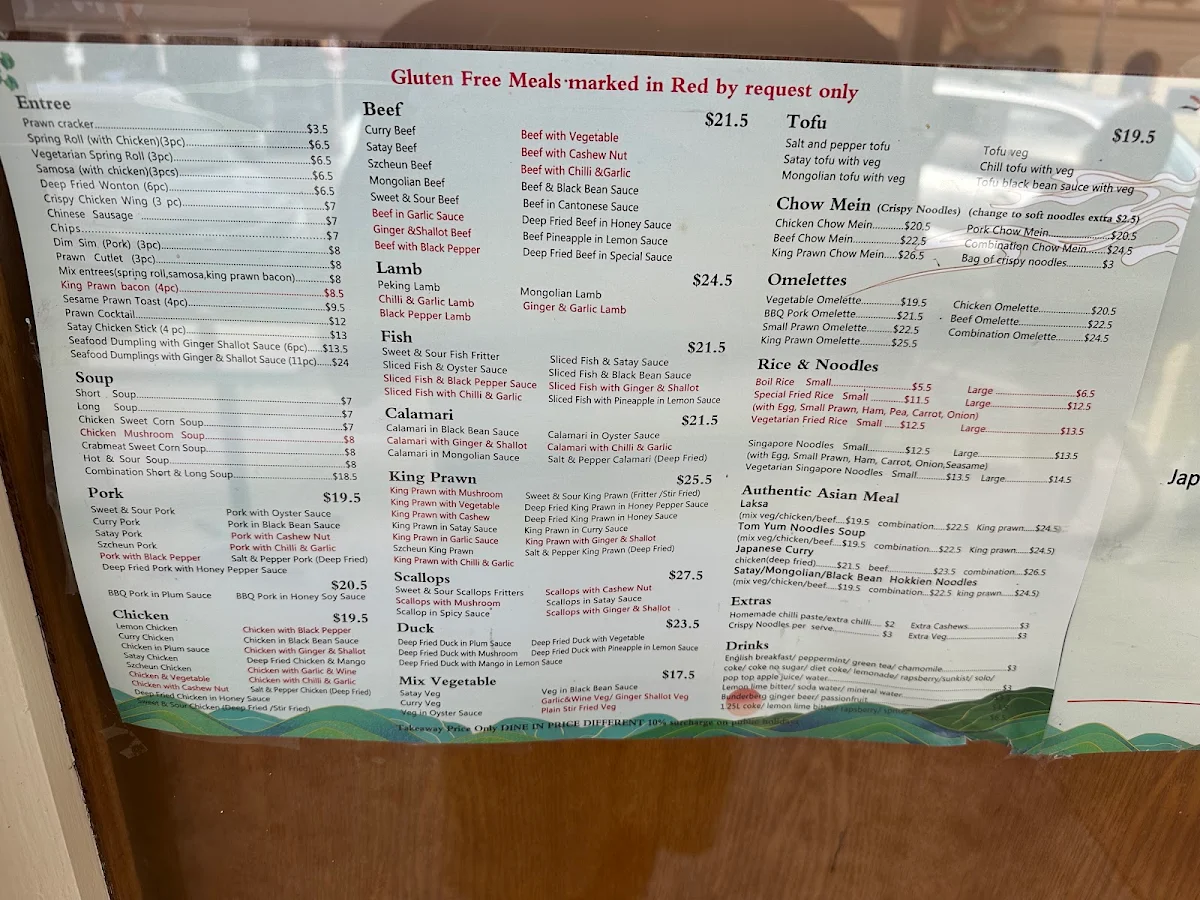 Menu, Chinese Village Restaurant