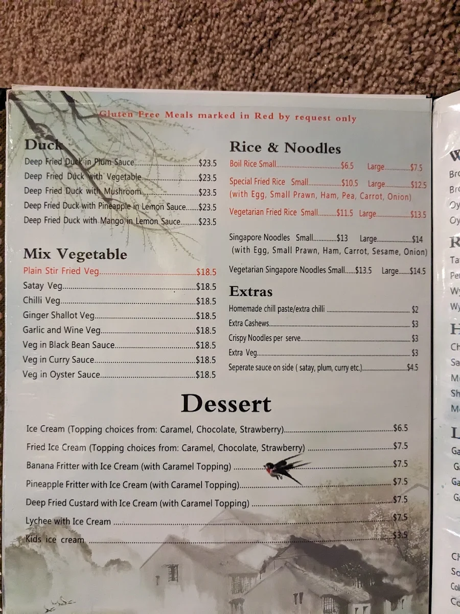 Menu, Chinese Village Restaurant