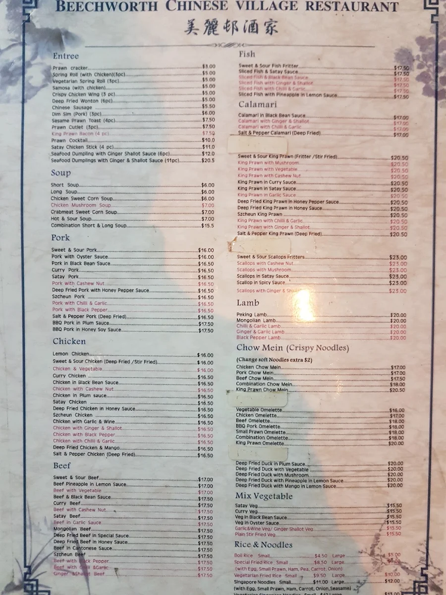 Menu, Chinese Village Restaurant