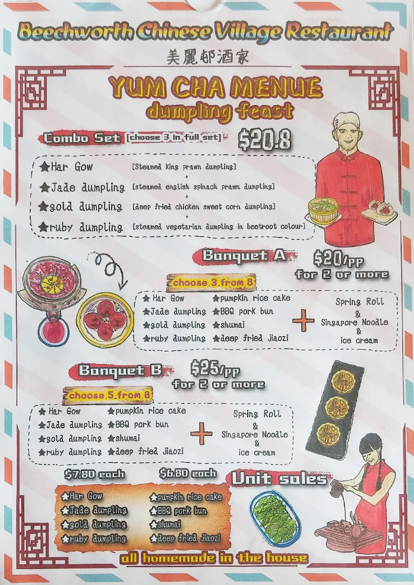 Menu, Chinese Village Restaurant