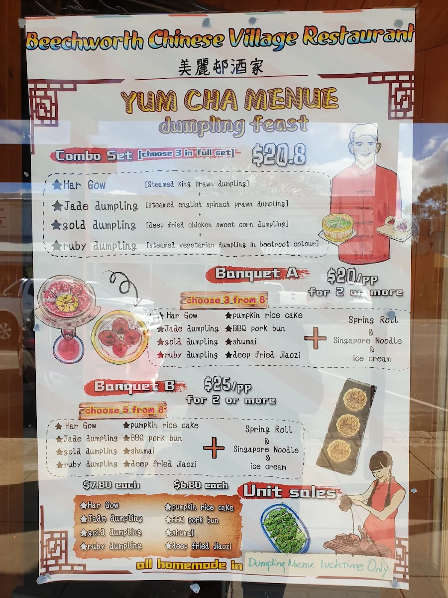 Menu, Chinese Village Restaurant