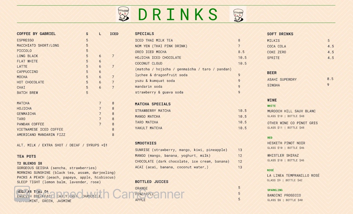 Menu, Faar Farr Away