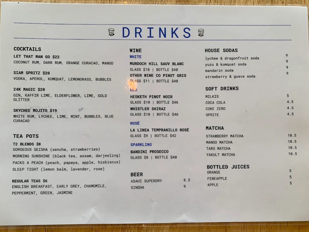 Menu, Faar Farr Away