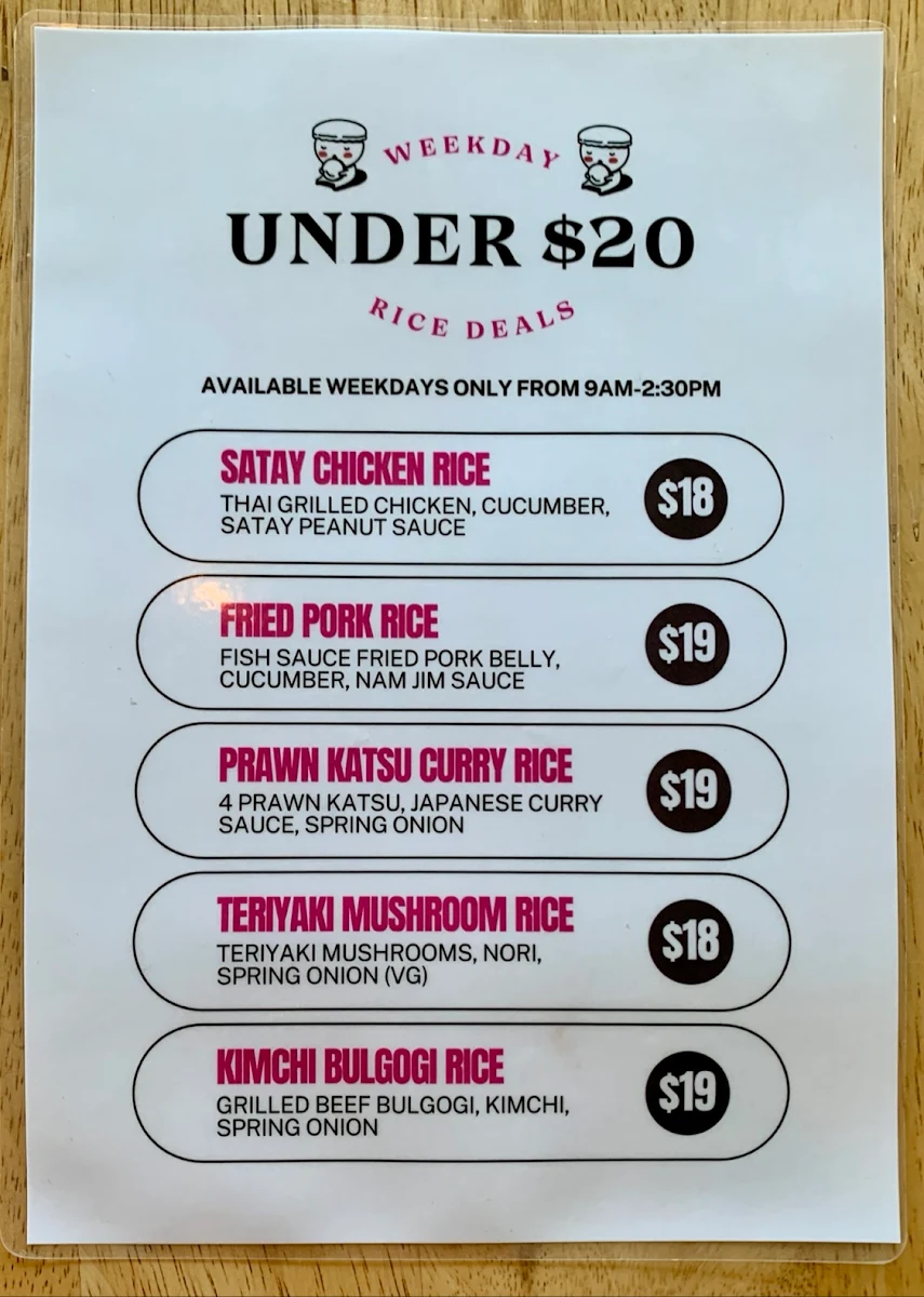 Menu, Faar Farr Away