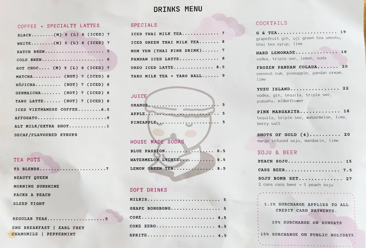 Menu, Faar Farr Away