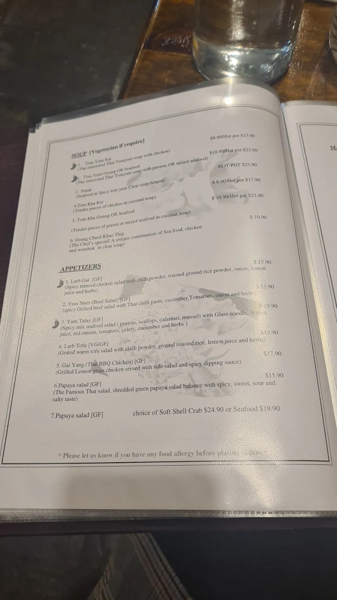 Menu, Khao Thip Thai Restaurant