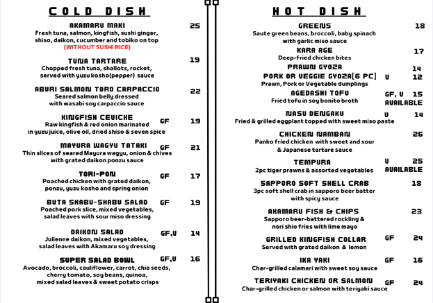 Menu, AKAMARU Japanese Casual Dining