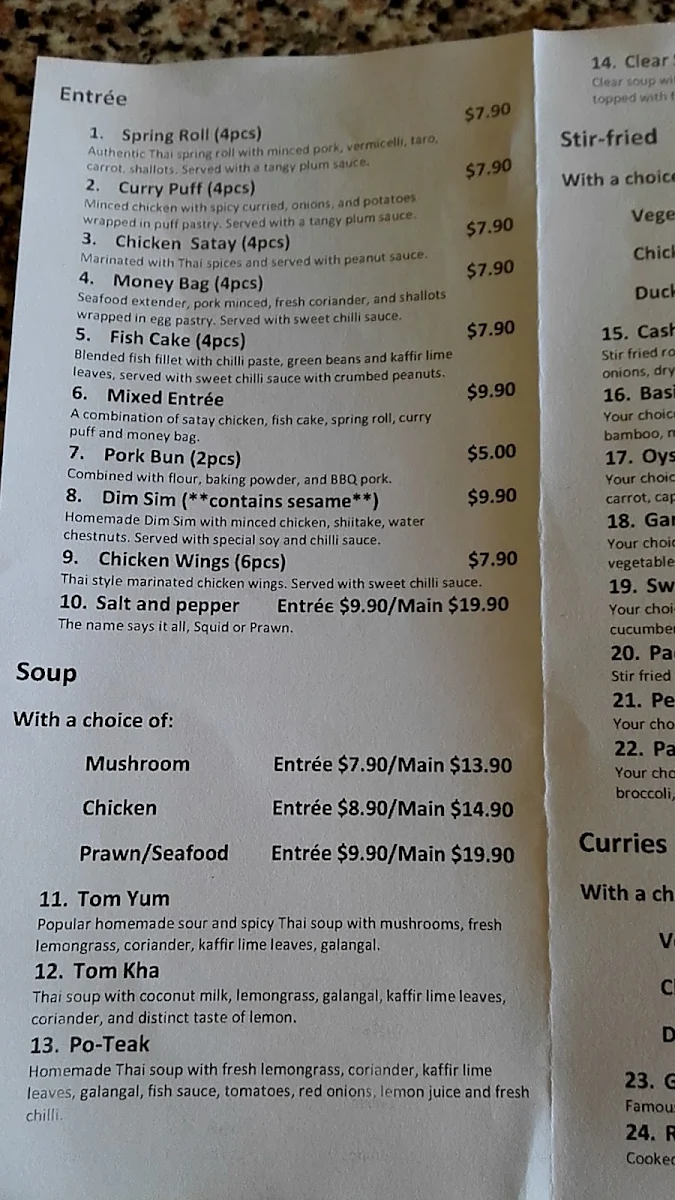 Menu, Bua Thong
