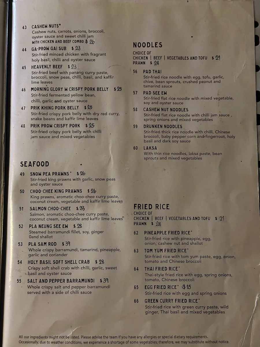 Menu, Nung Len