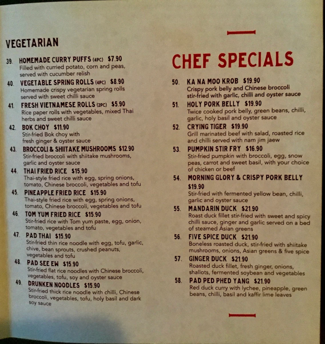 Menu, Nung Len