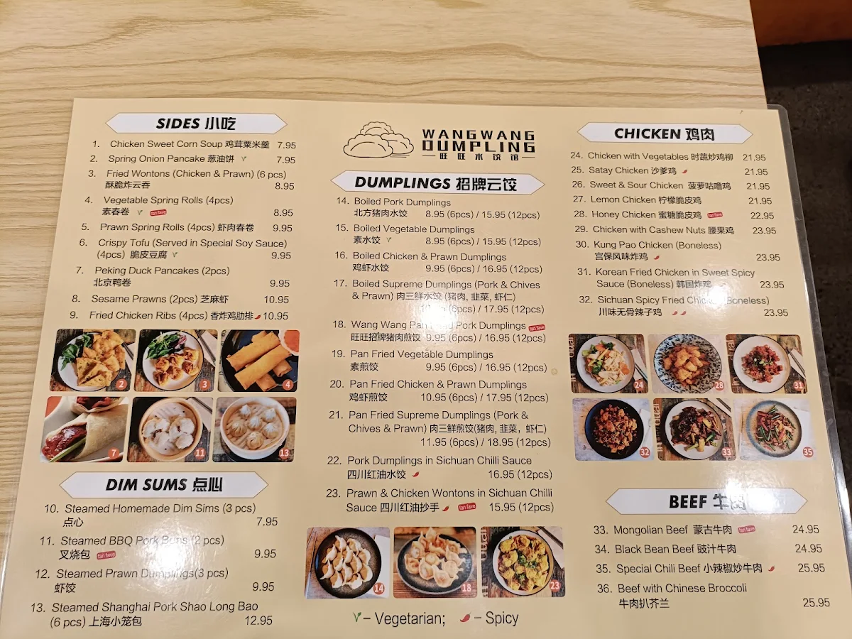 Menu, Wang Wang Dumpling (Bundoora)