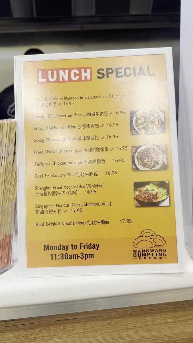 Menu, Wang Wang Dumpling (Bundoora)