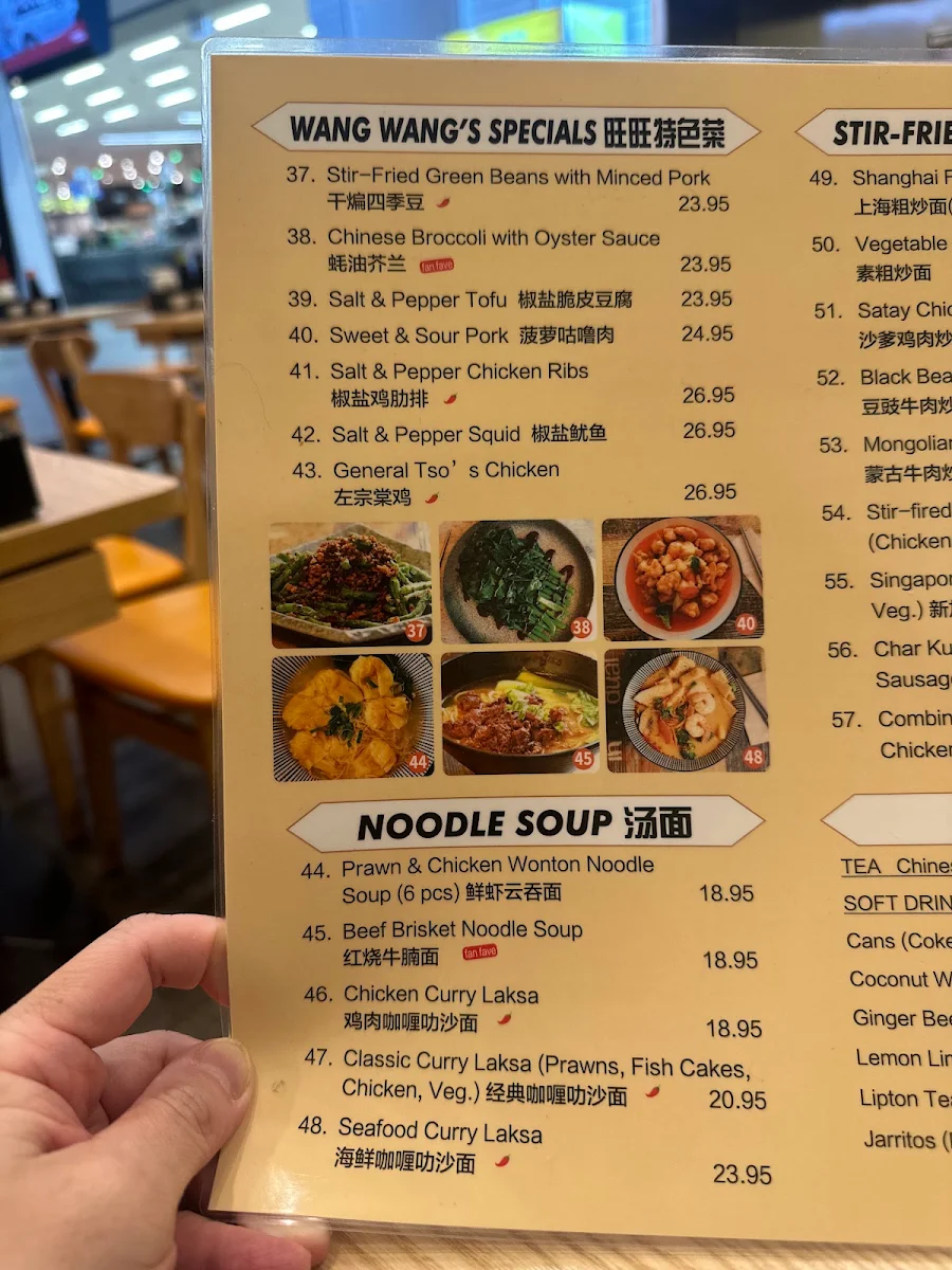 Menu, Wang Wang Dumpling (Bundoora)