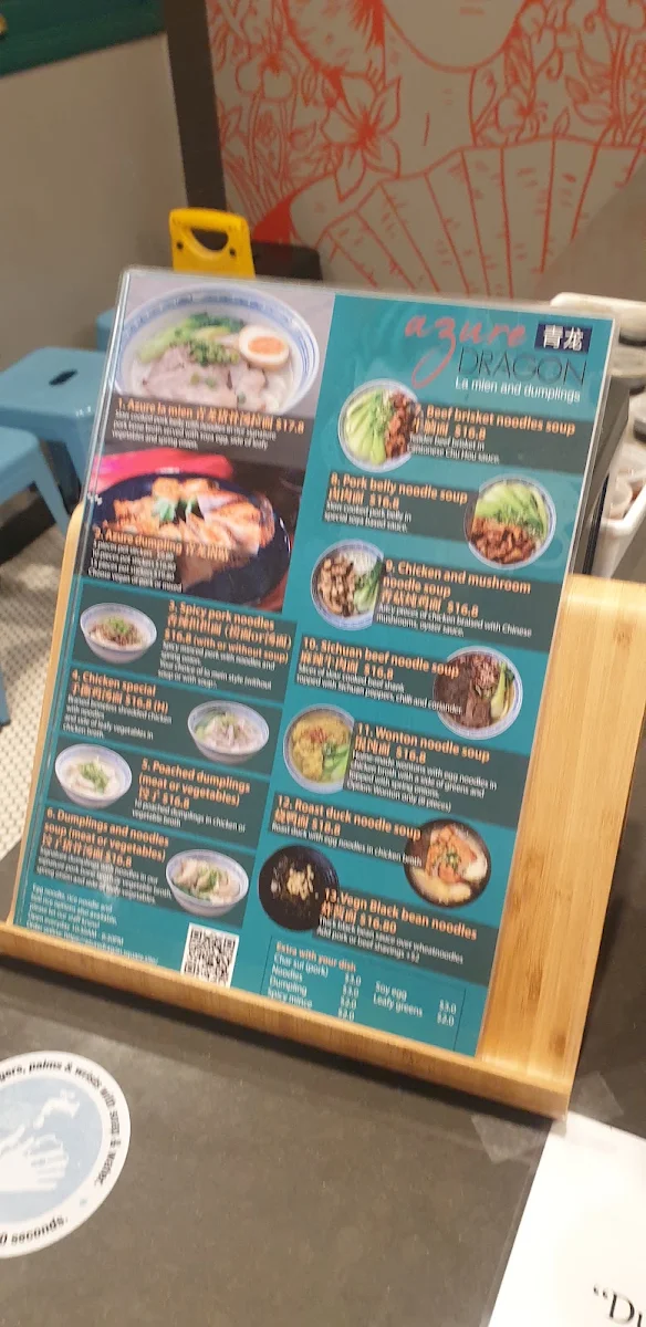 Menu, Azure Dragon