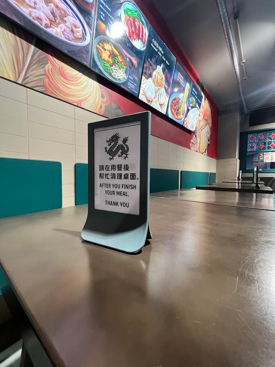 Menu, Azure Dragon
