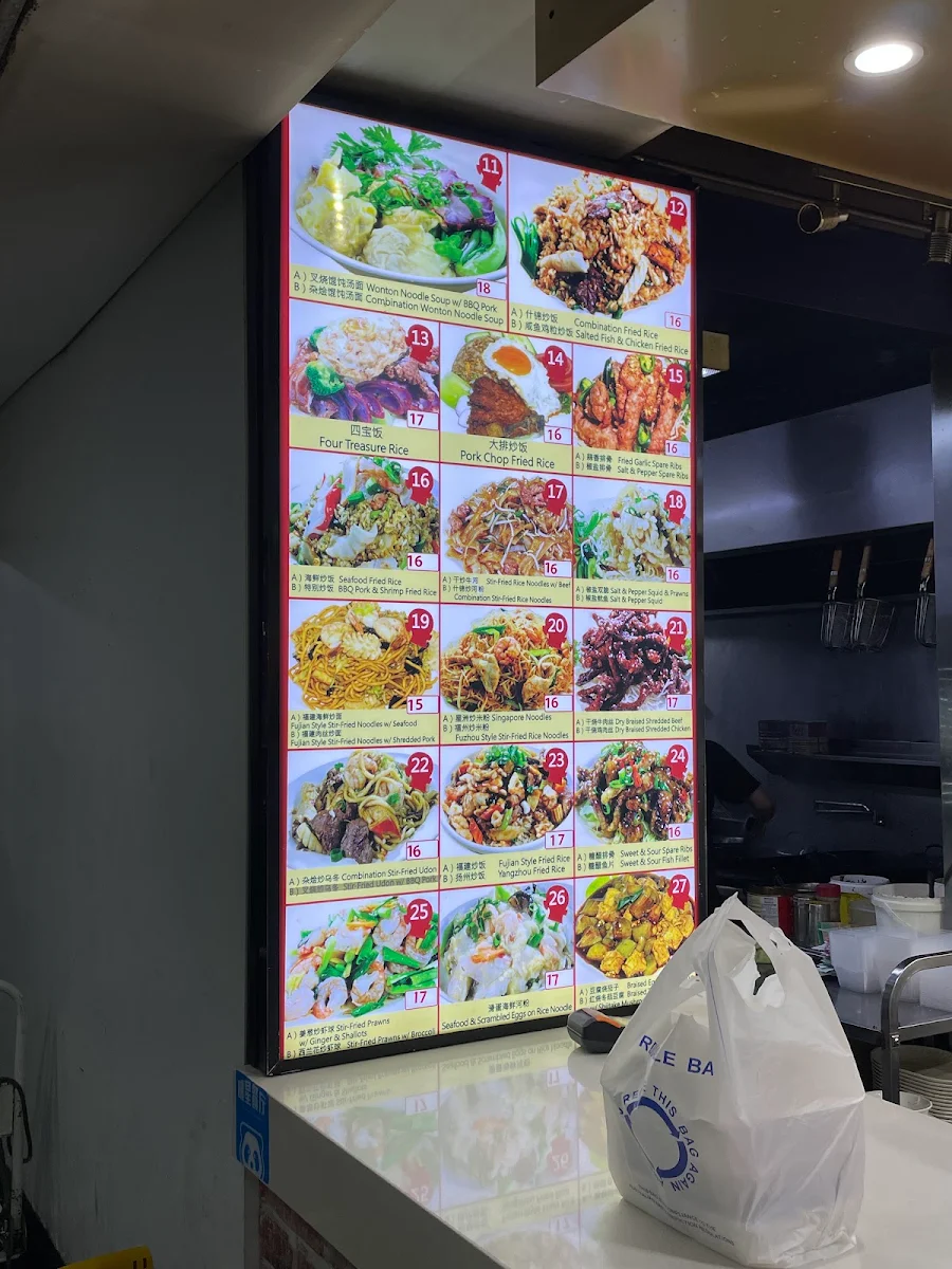 Menu, Health and Yummy