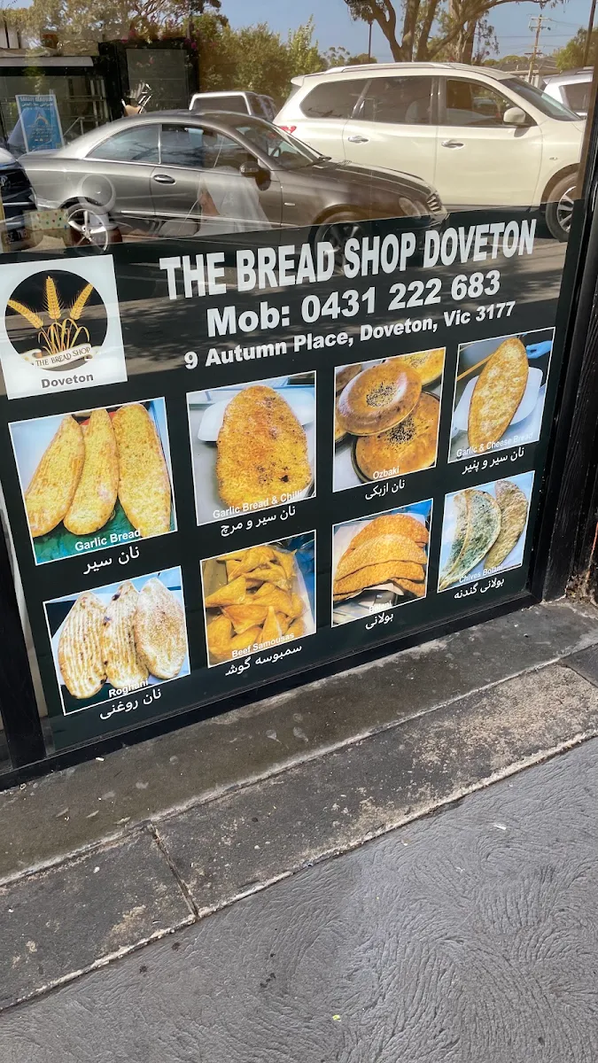 Menu, The Bread Shop