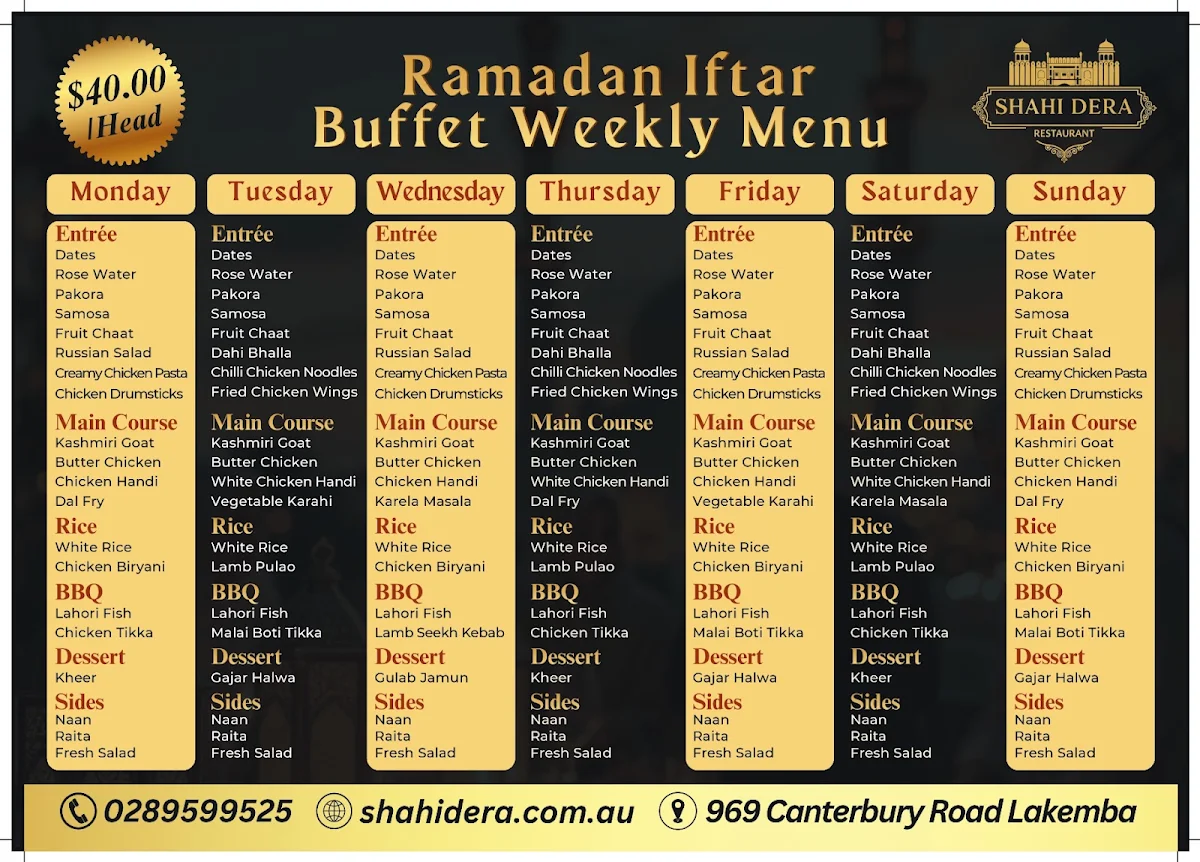 Menu, Shahi Dera