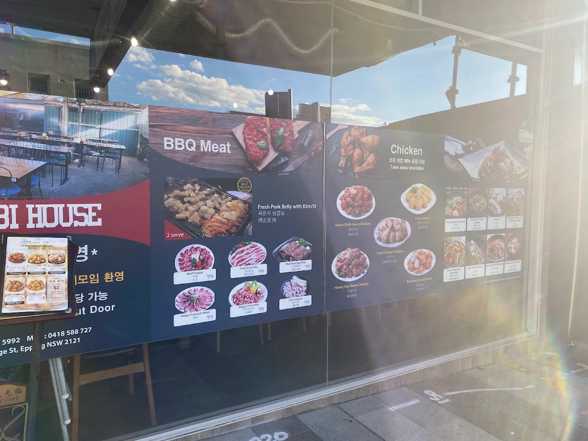 Menu, Galbi House (Korean BBQ), Epping 갈비하우스
