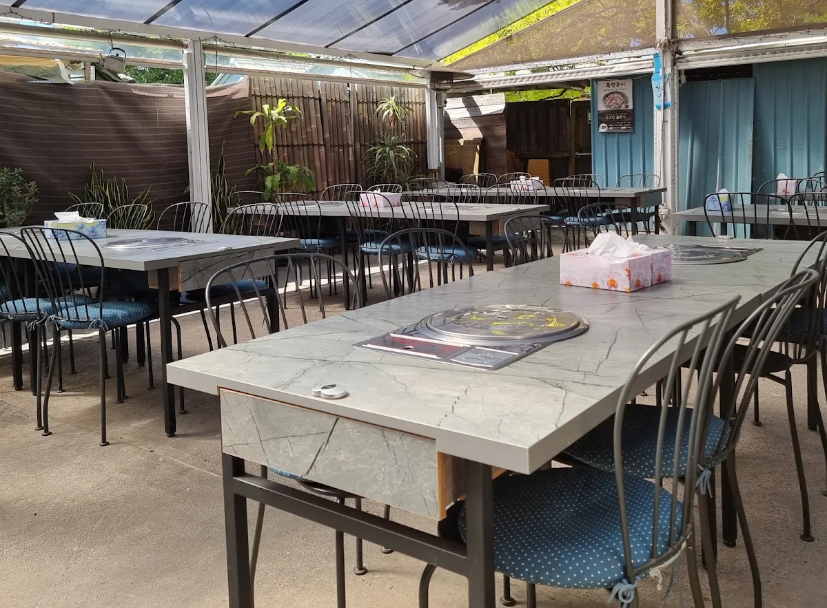 Vibe, Galbi House (Korean BBQ), Epping 갈비하우스