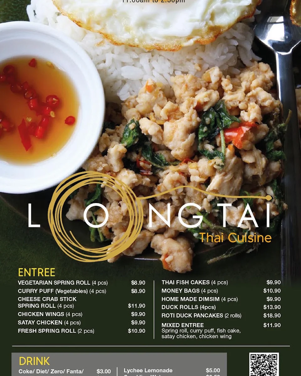 Menu, LongTai Restaurant