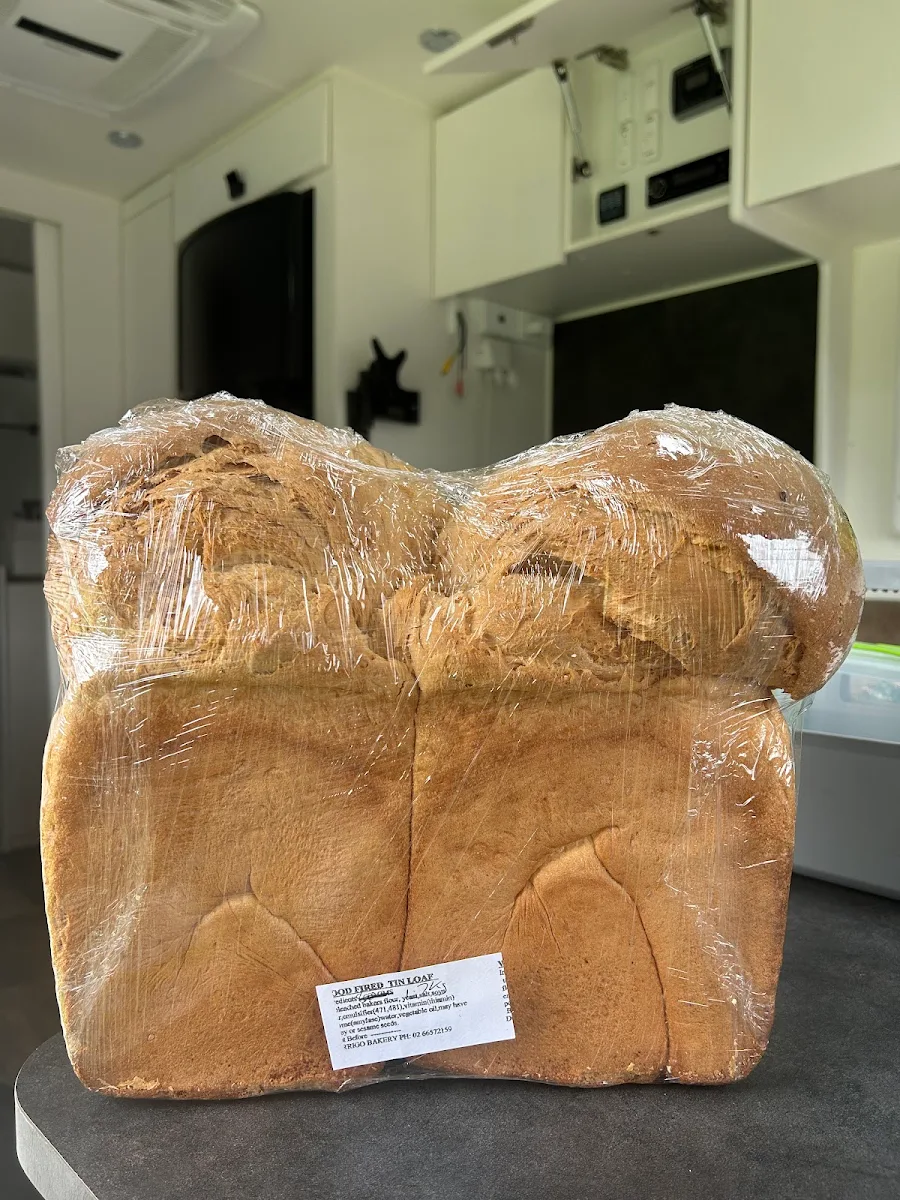 Food & drink, Dorrigo Bakery