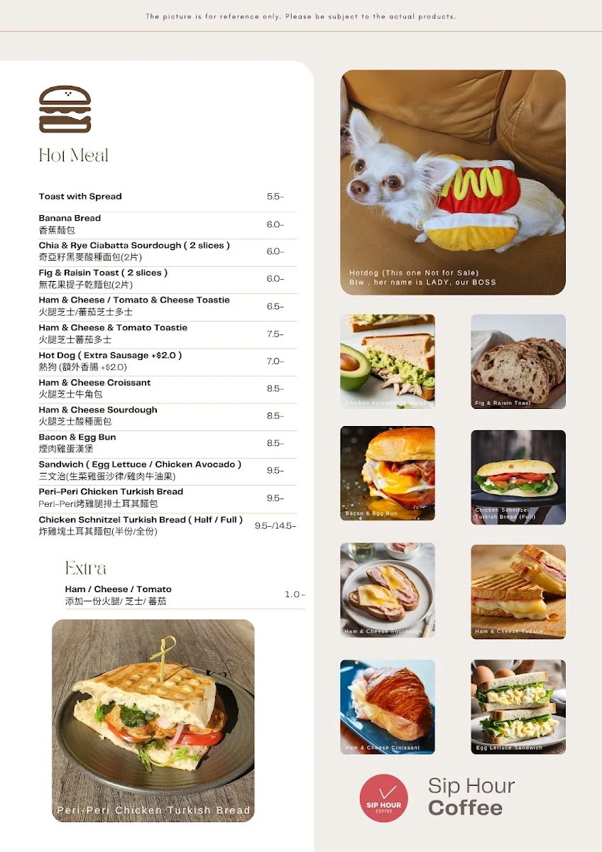 Menu, Sip Hour Coffee