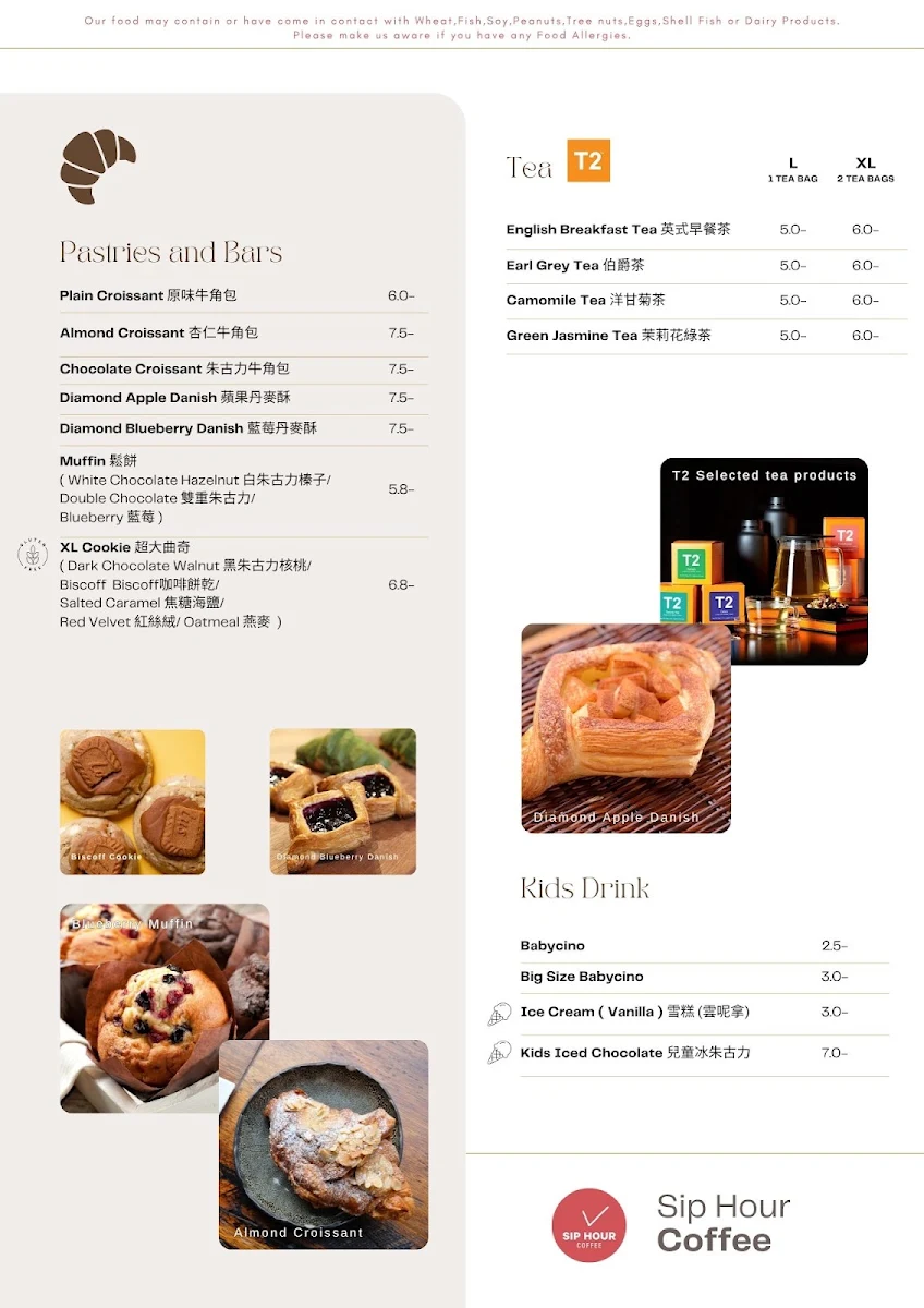 Menu, Sip Hour Coffee