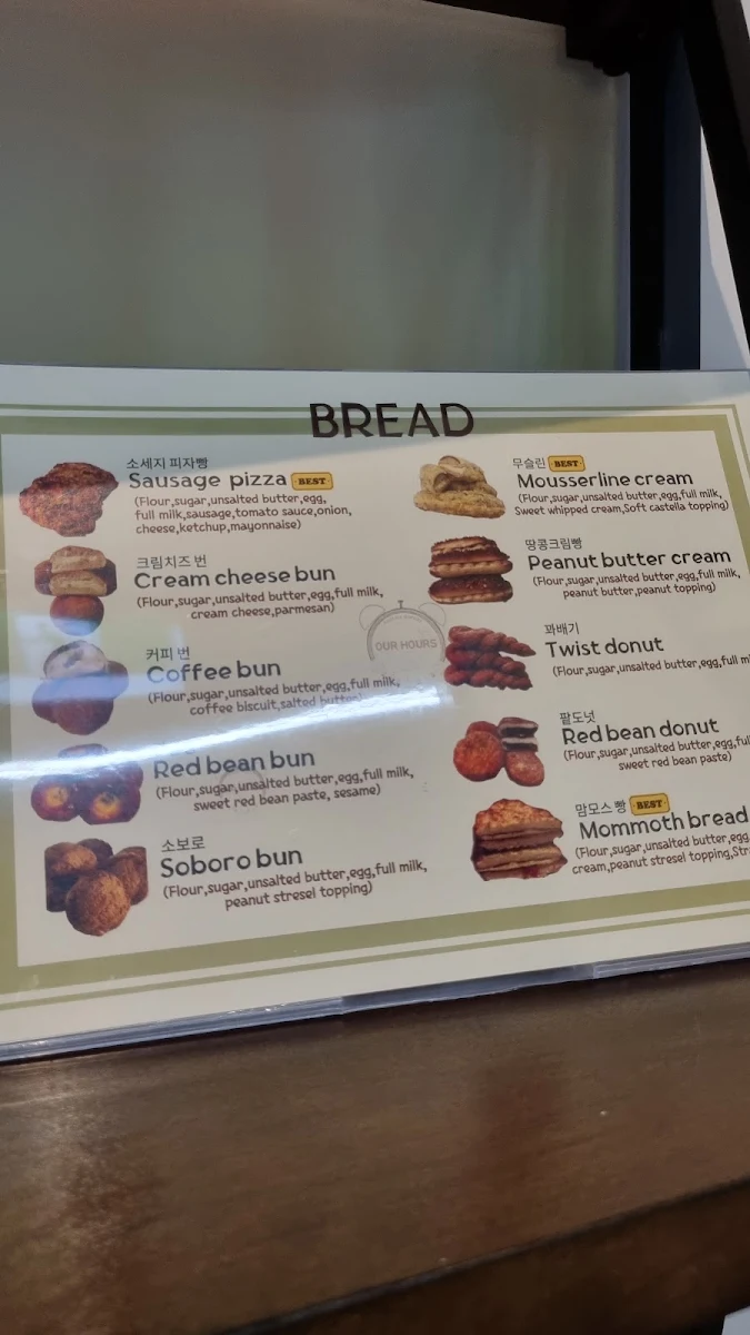 Menu, OUR HOURS bakery cafe