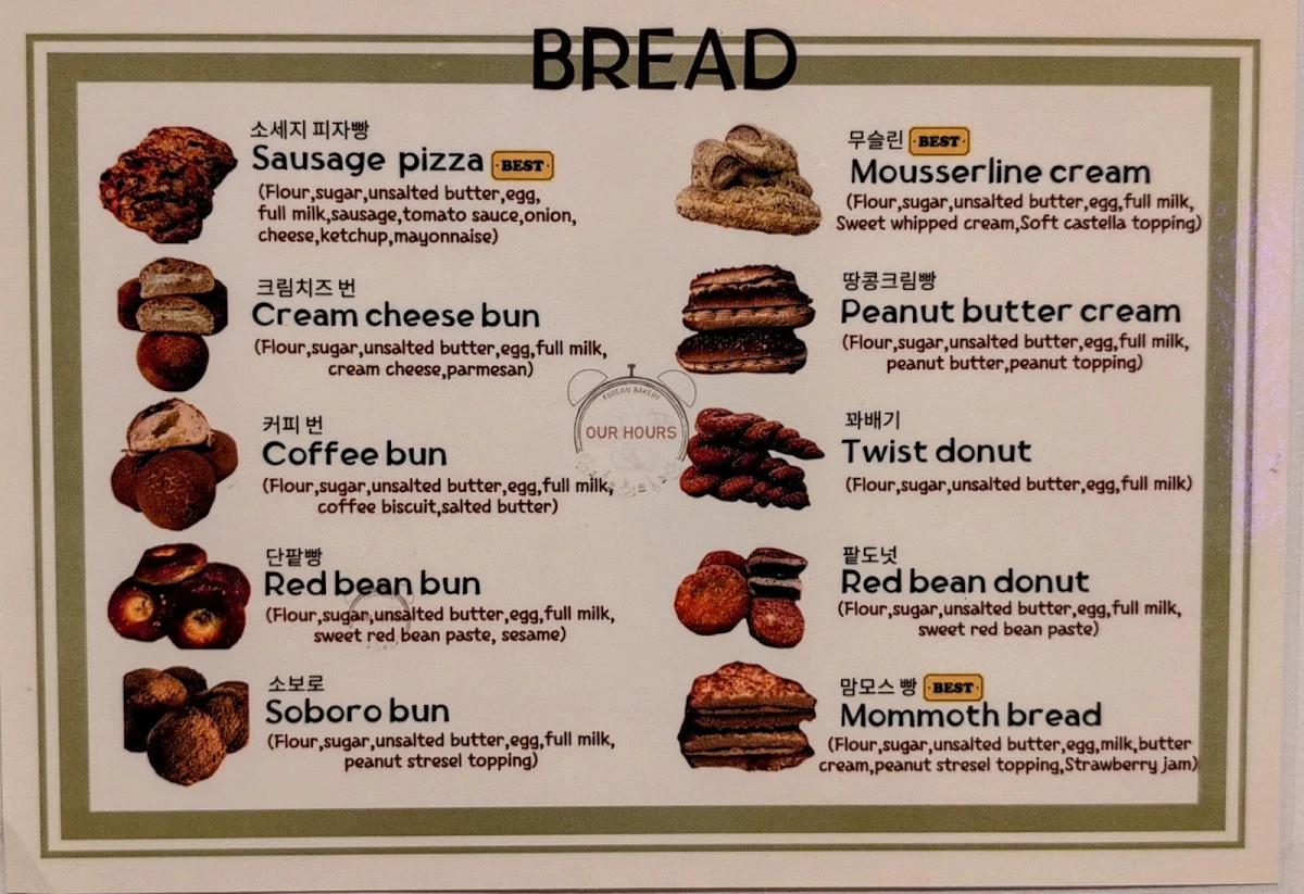 Menu, OUR HOURS bakery cafe