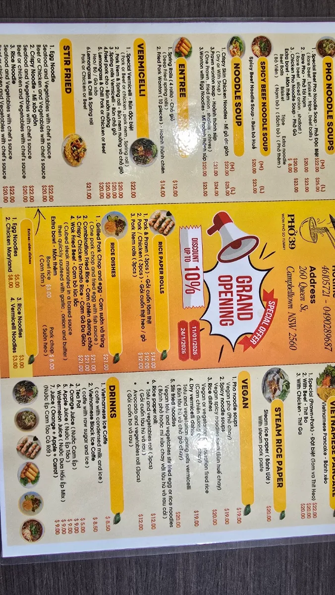 Menu, Pho 39 Campbelltown