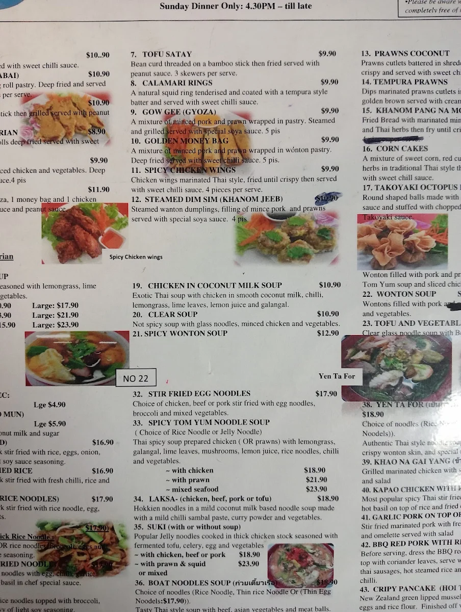 Menu, Cherry Blossom