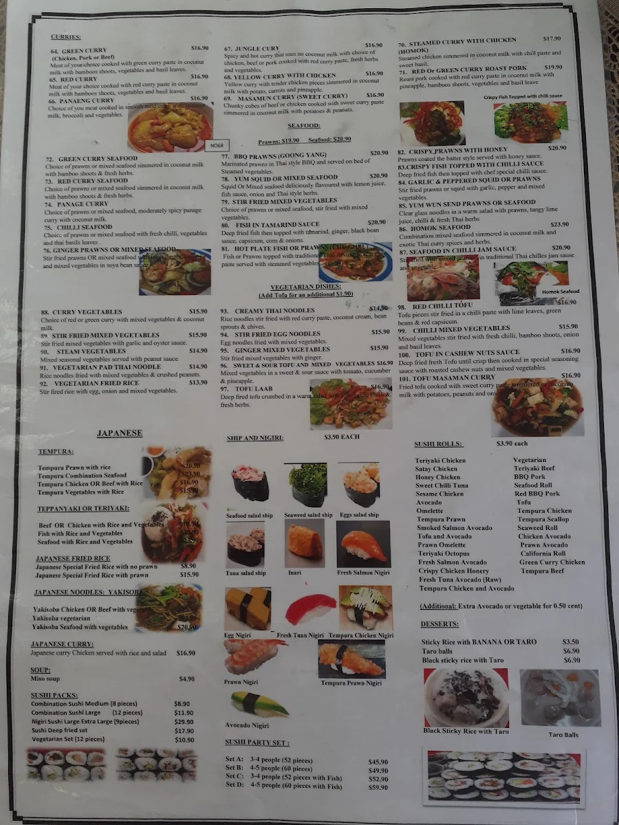 Menu, Cherry Blossom