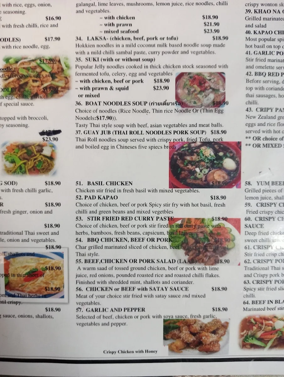 Menu, Cherry Blossom