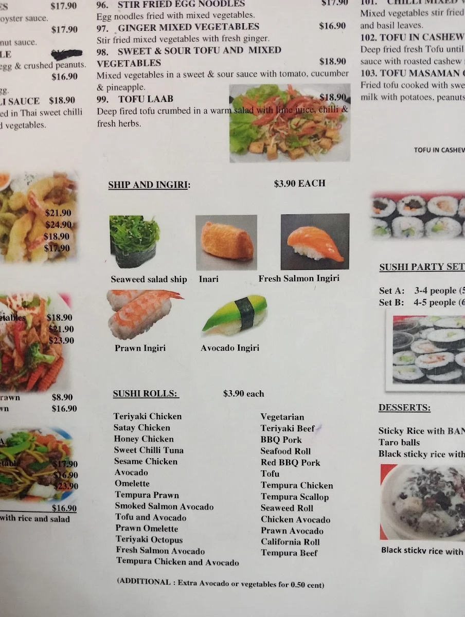 Menu, Cherry Blossom
