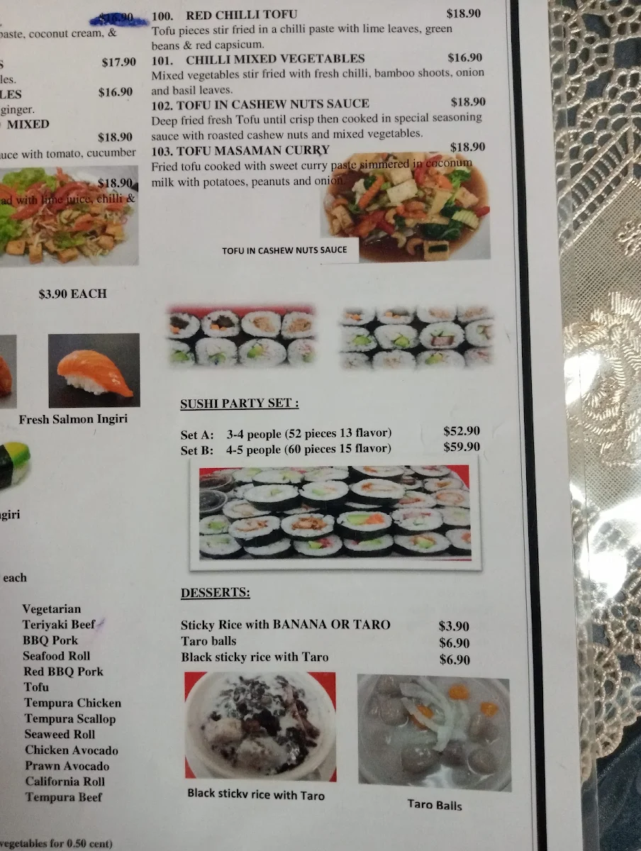 Menu, Cherry Blossom