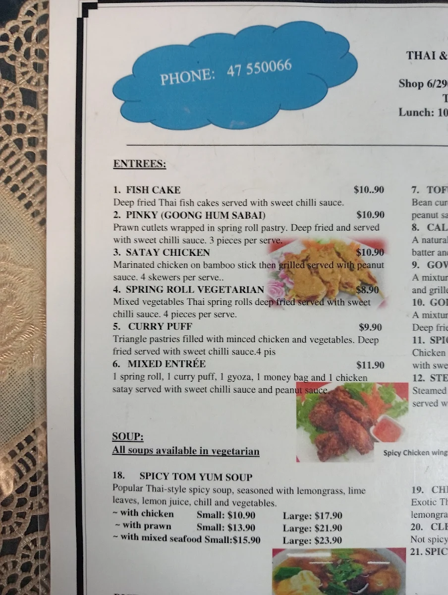 Menu, Cherry Blossom